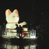 Lampionos vízi karnevál Esztergomban  2025.04.30.