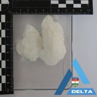 A fogyasztók után a díler is rendőrkézen