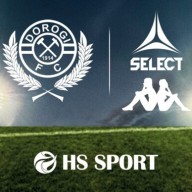 Új mezben és új labdával lépnek pályára a Dorogi FC játékosai