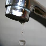 TÁJÉKOZTATÁS HIBAJAVÍTÁSI MUNKÁLATOKRÓL – DOROG