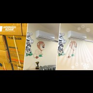 Új klímaberendezésekkel korszerűsítik az esztergomi intézményeket