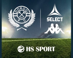 Új mezben és új labdával lépnek pályára a Dorogi FC játékosai